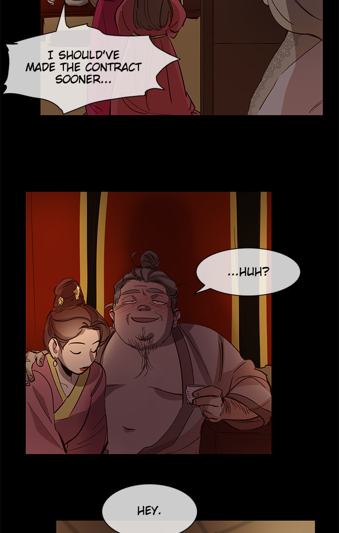 Devil Number 4 Chapter 90 page 23 - 
