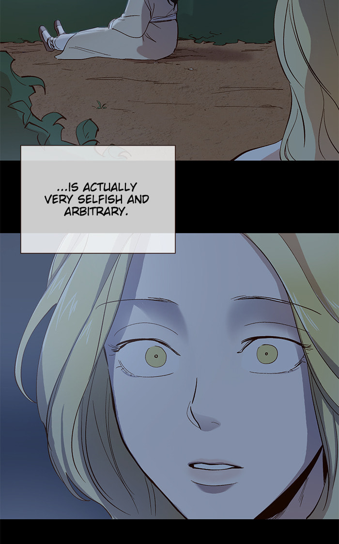 Devil Number 4 Chapter 91 page 12 - 