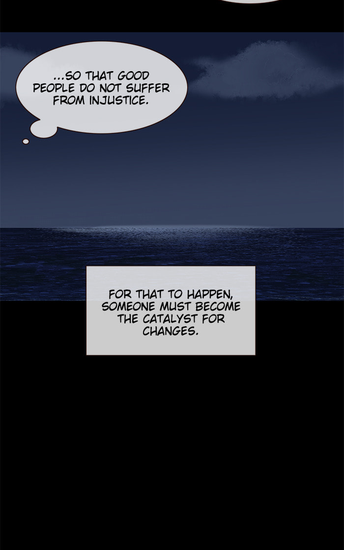 Devil Number 4 Chapter 91 page 18 - 