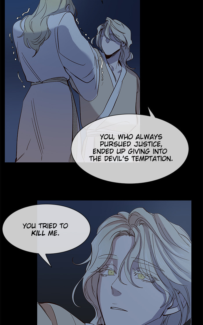 Devil Number 4 Chapter 91 page 24 - 