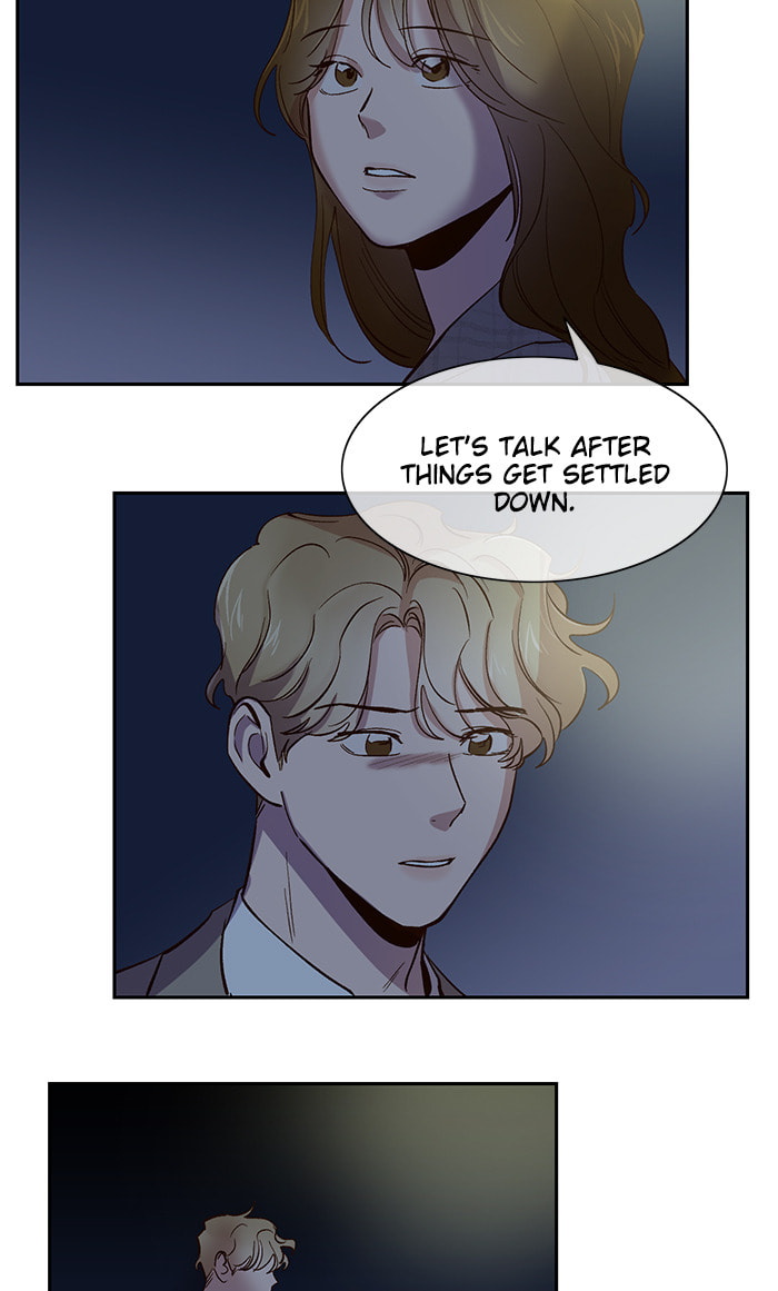 Devil Number 4 Chapter 92 page 14 - 