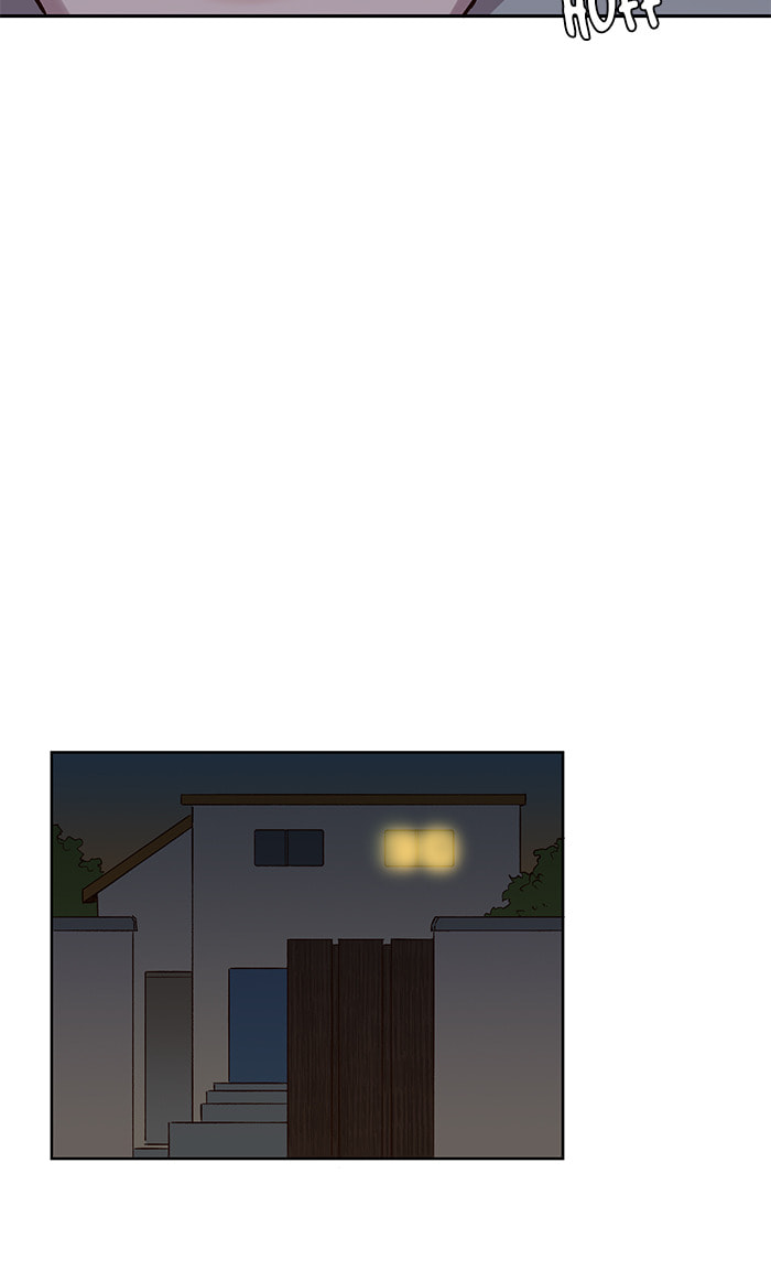 Devil Number 4 Chapter 92 page 26 - 
