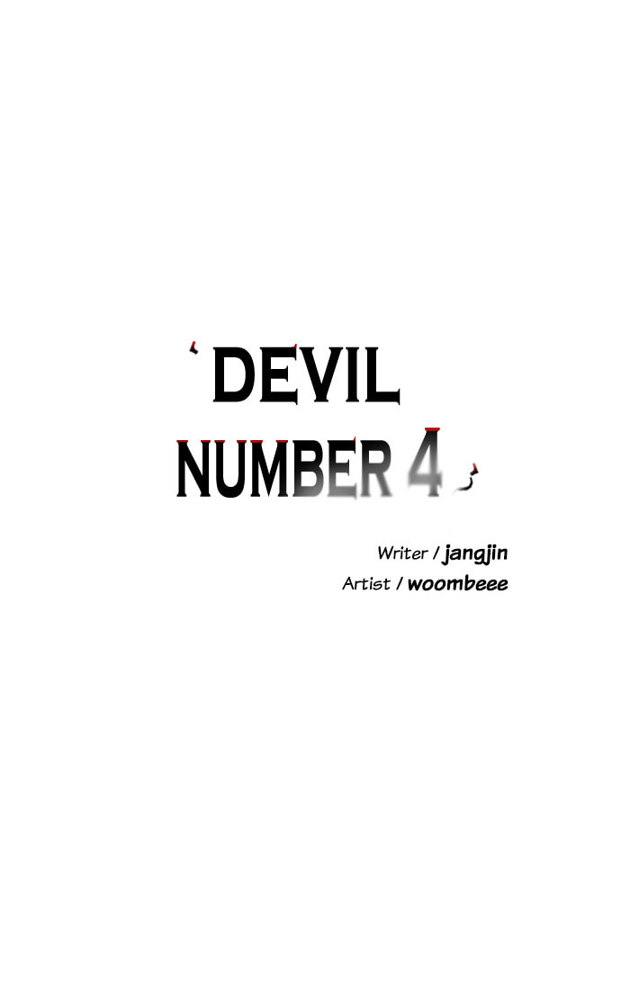 Devil Number 4 Chapter 92 page 7 - 