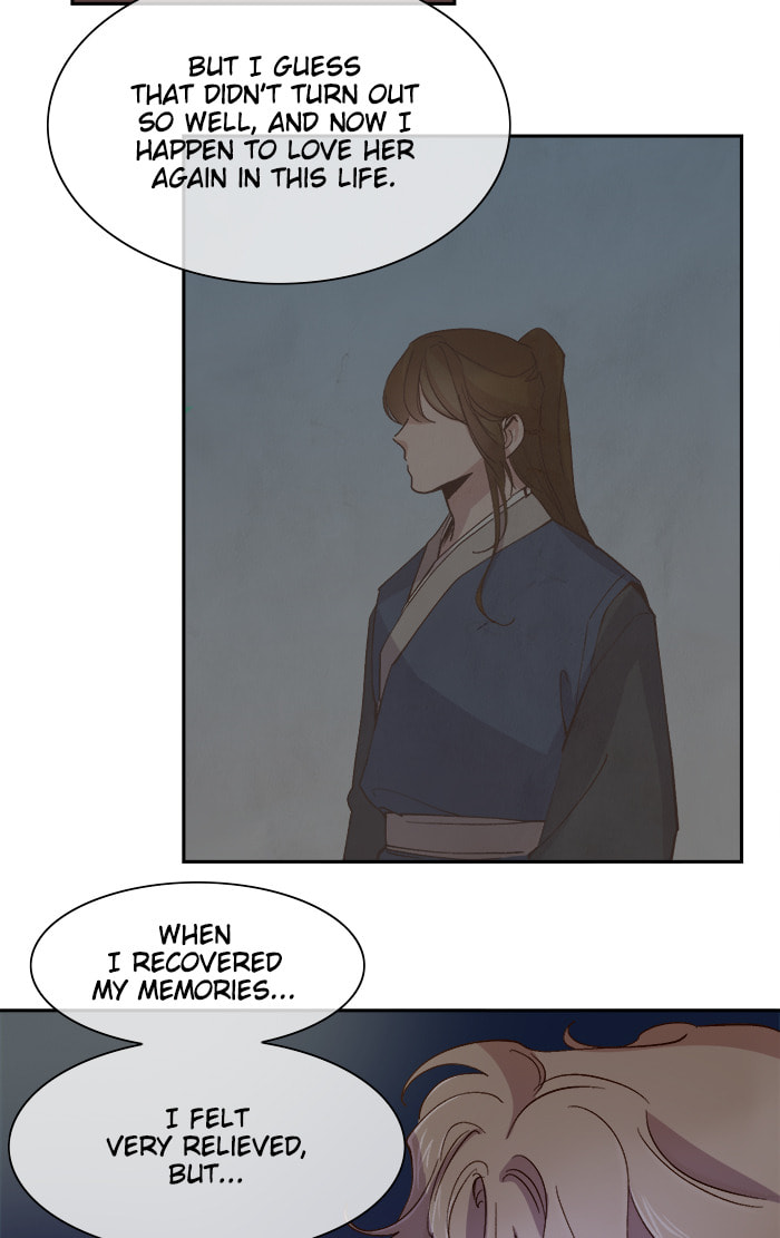 Devil Number 4 Chapter 94 page 15 - 