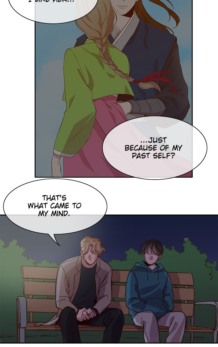 Devil Number 4 Chapter 94 page 17 - 