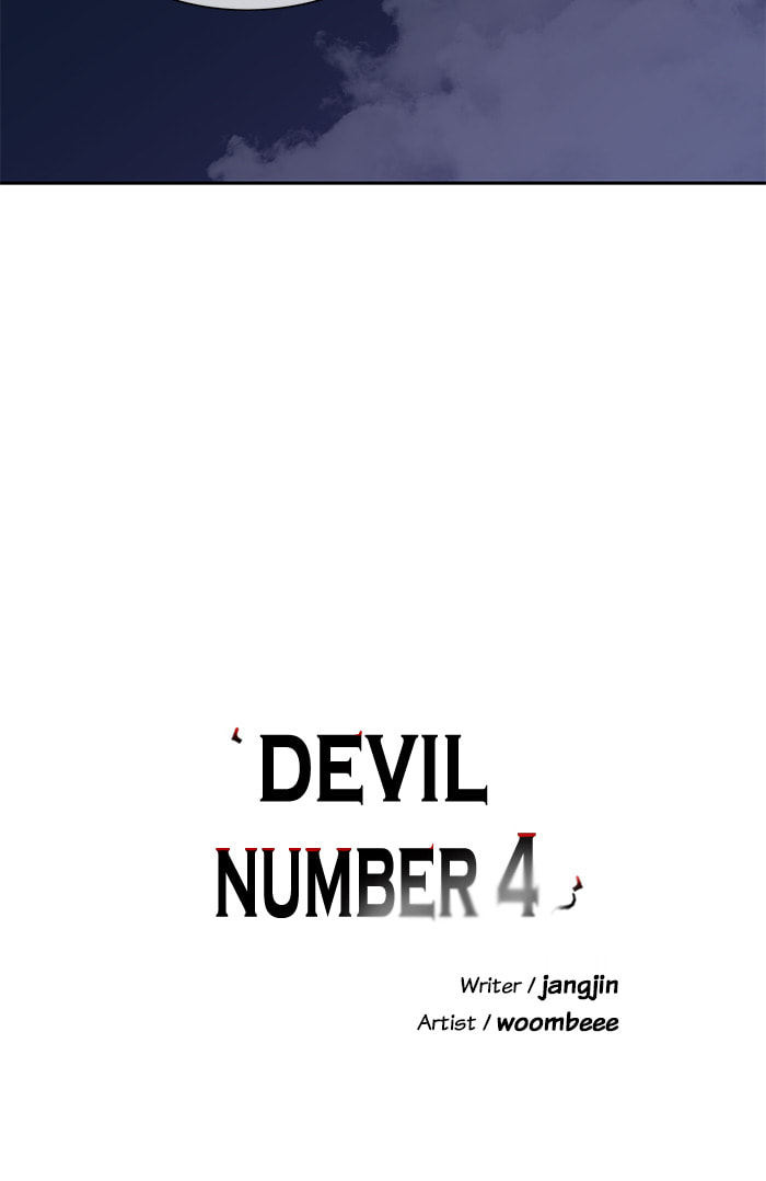 Devil Number 4 Chapter 94 page 20 - 
