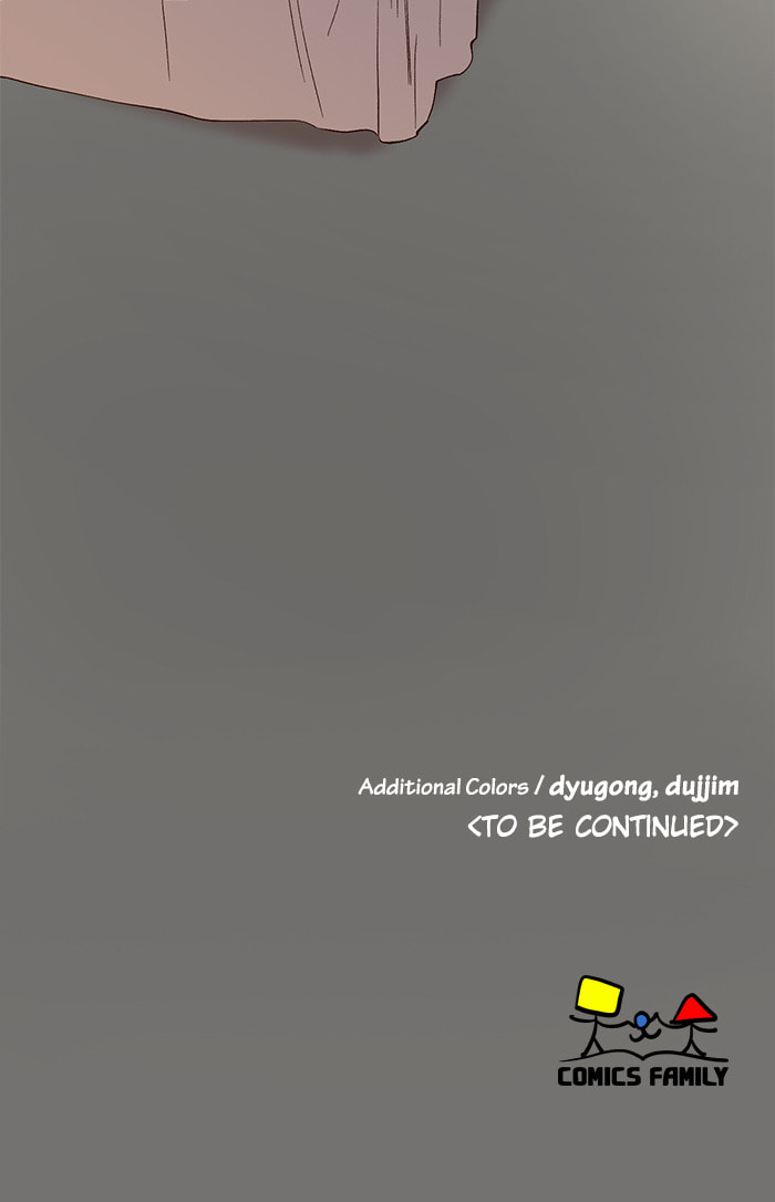 Devil Number 4 Chapter 95 page 47 - 