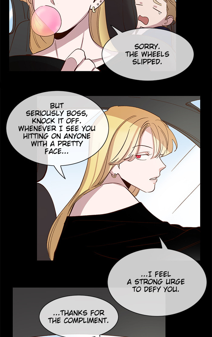 Devil Number 4 Chapter 96 page 17 - 