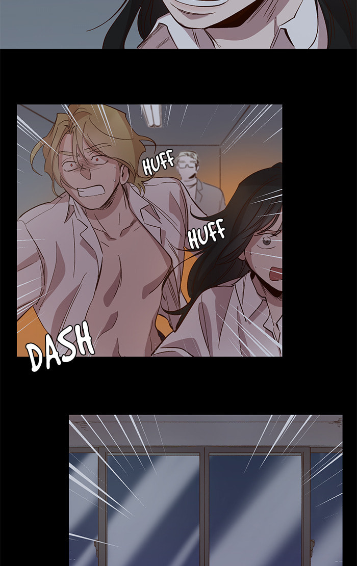 Devil Number 4 Chapter 97 page 24 - 