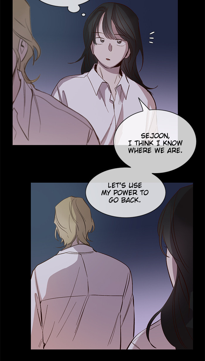 Devil Number 4 Chapter 97 page 39 - 
