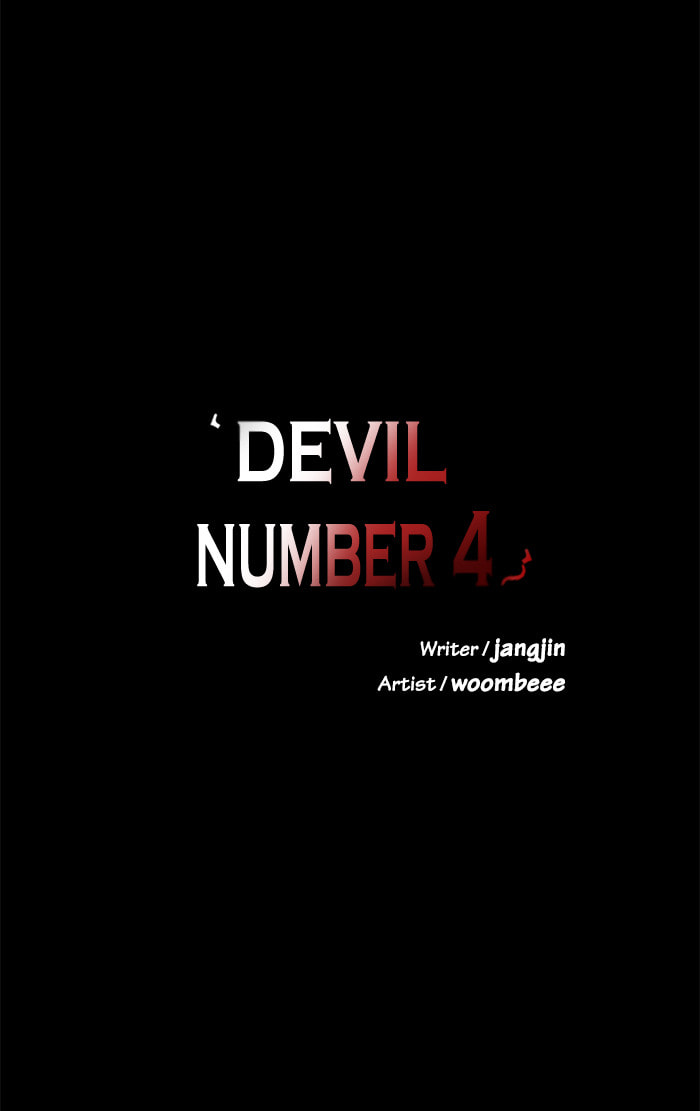 Devil Number 4 Chapter 97 page 9 - 