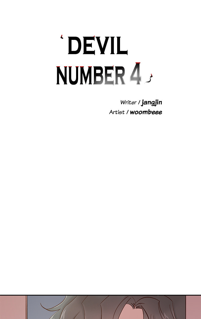 Devil Number 4 Chapter 99 page 15 - 