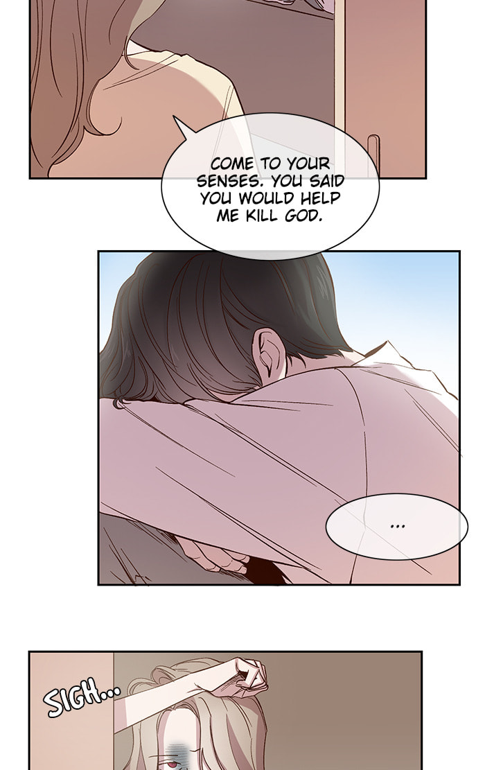 Devil Number 4 Chapter 99 page 5 - 