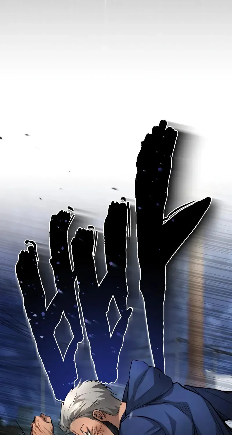 Devil Returns To School Day's Chapter 26 page 11 - 
