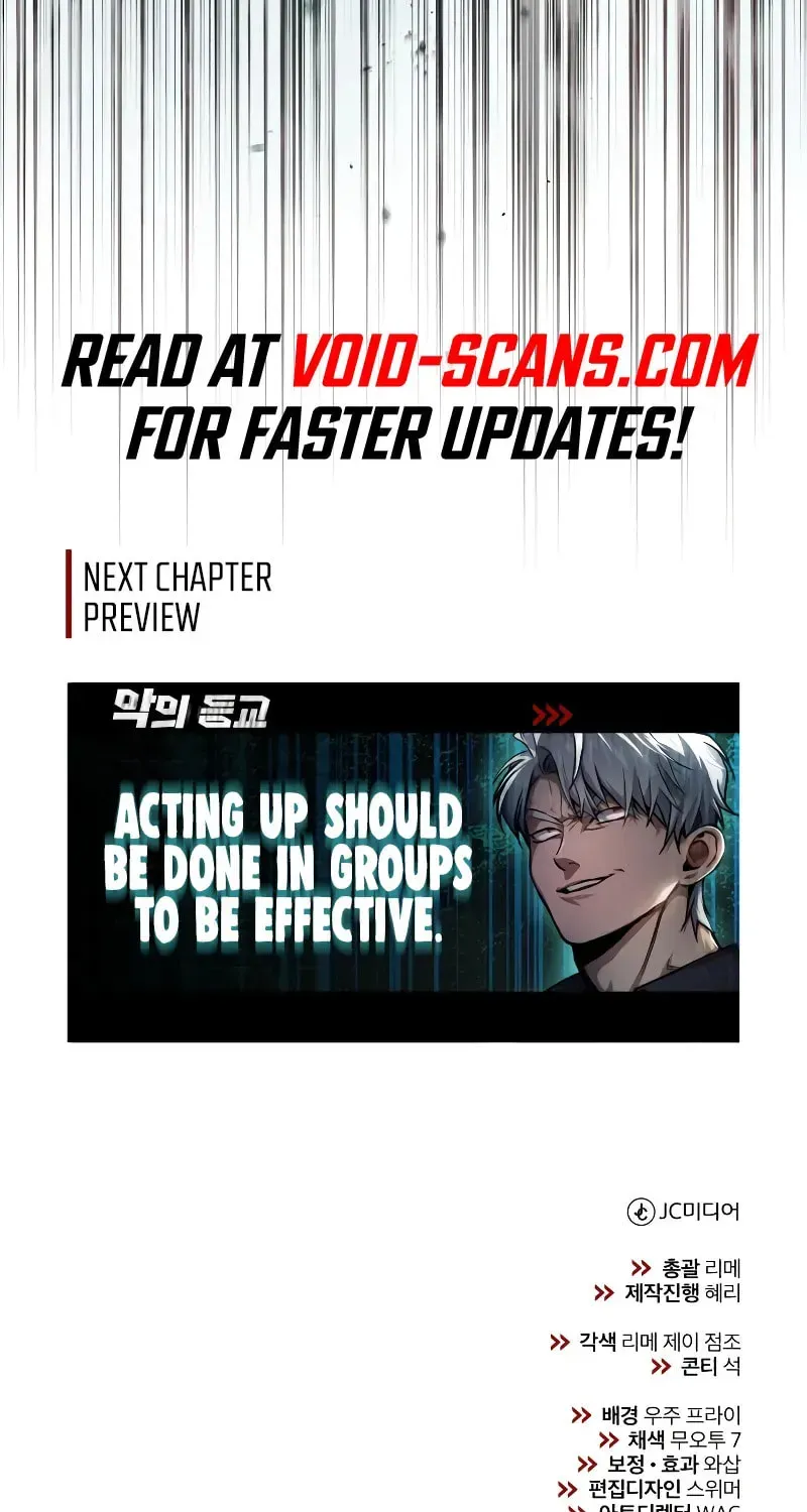 Devil Returns To School Day's Chapter 26 page 148 - 