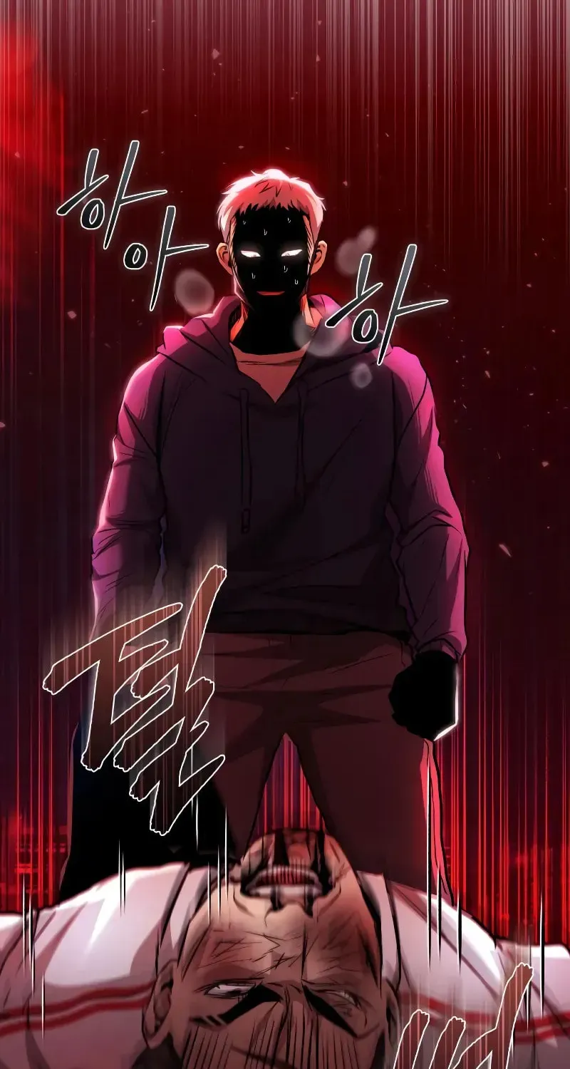 Devil Returns To School Day's Chapter 26 page 33 - 
