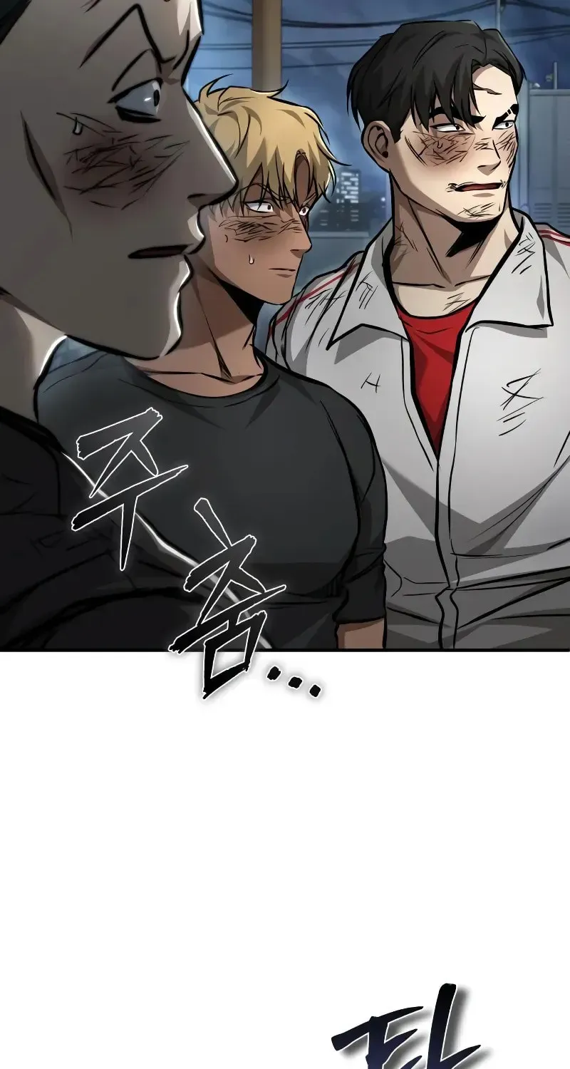 Devil Returns To School Day's Chapter 26 page 5 - 