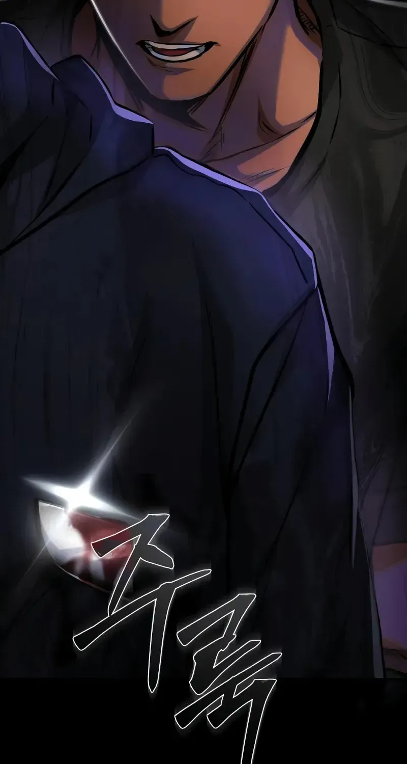 Devil Returns To School Day's Chapter 26 page 41 - 