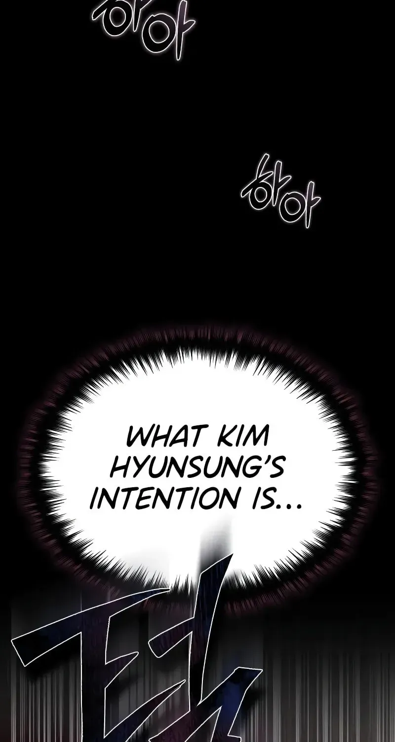 Devil Returns To School Day's Chapter 26 page 47 - 