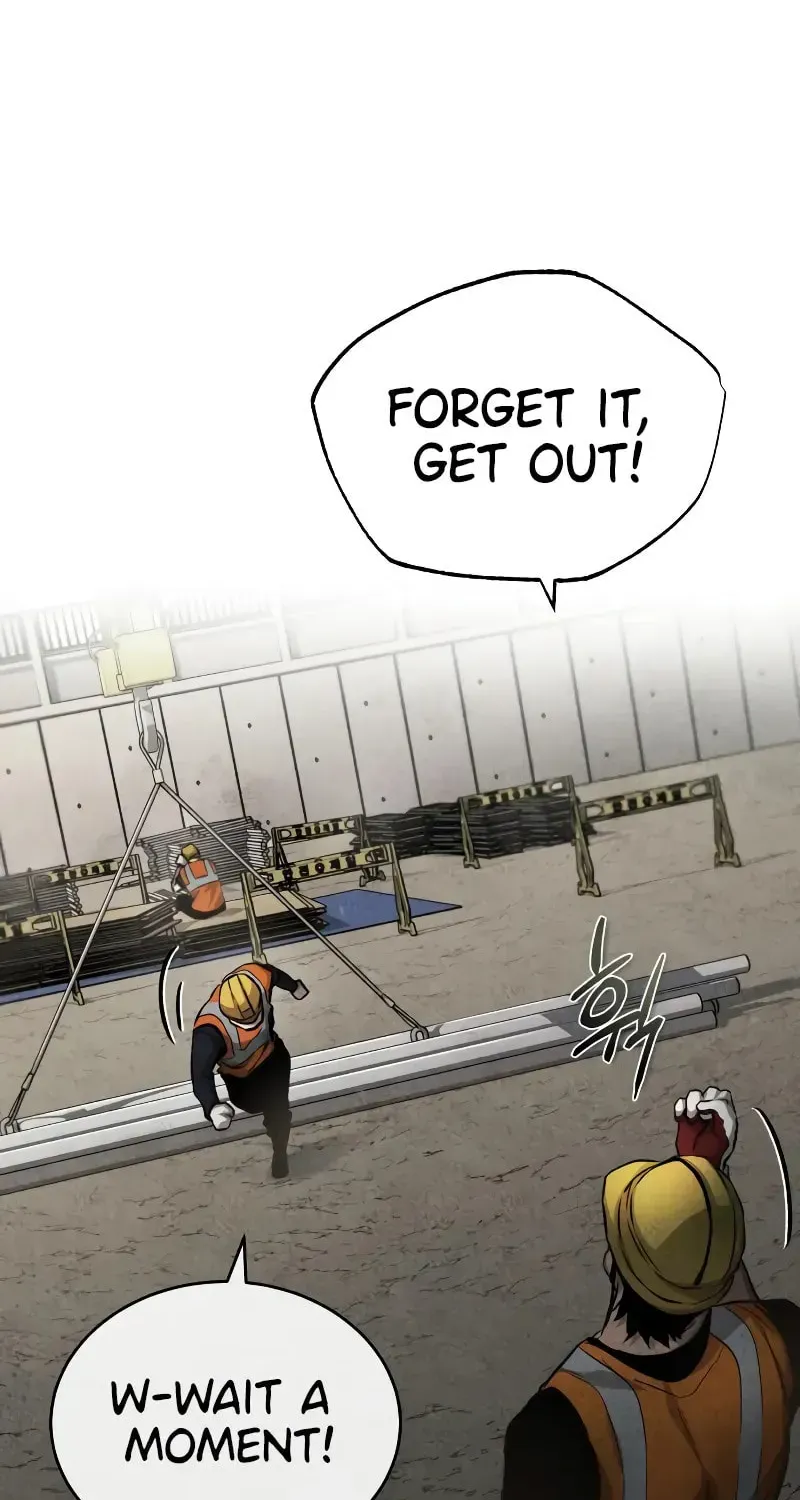 Devil Returns To School Day's Chapter 26 page 84 - 