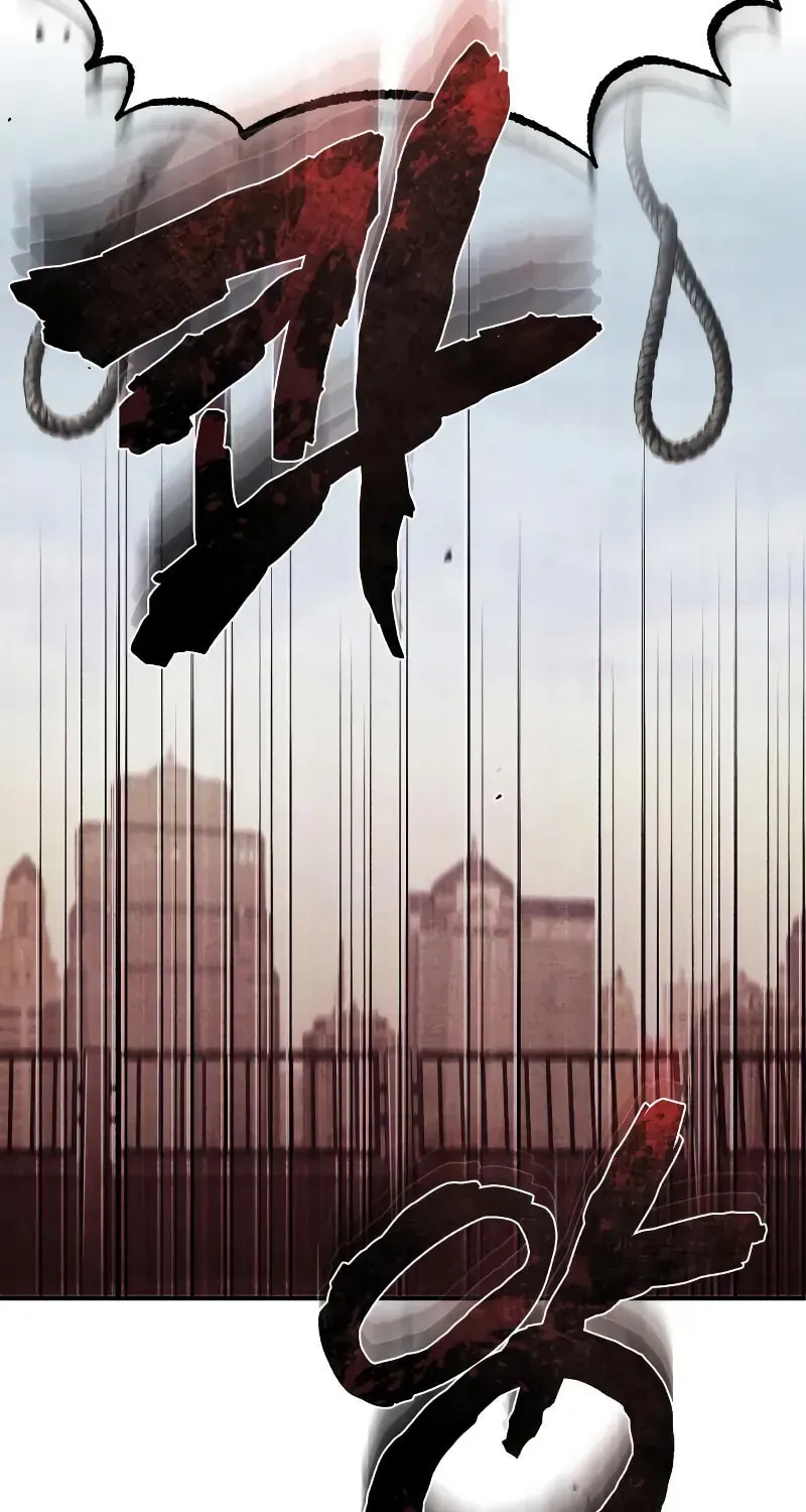 Devil Returns To School Day's Chapter 26 page 93 - 