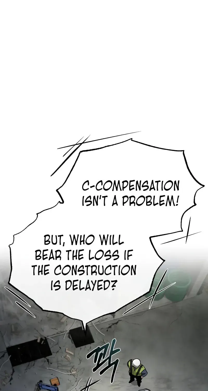 Devil Returns To School Day's Chapter 27 page 2 - 