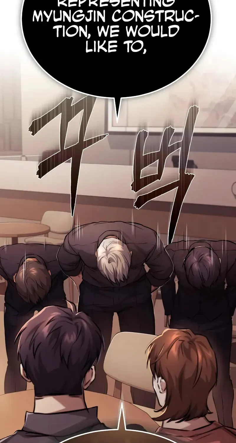 Devil Returns To School Day's Chapter 27 page 101 - 