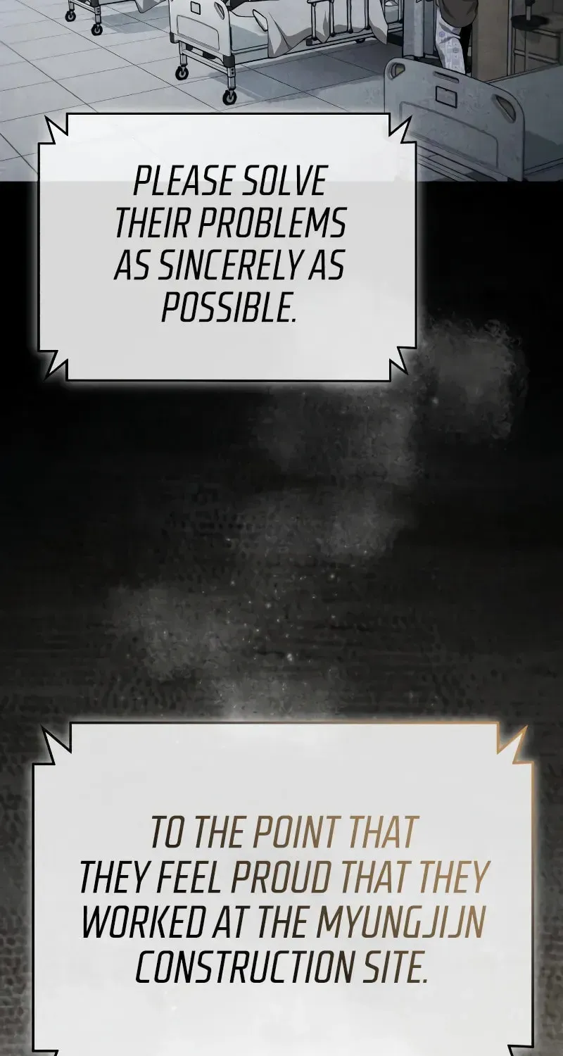 Devil Returns To School Day's Chapter 27 page 109 - 