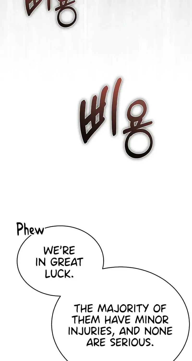 Devil Returns To School Day's Chapter 27 page 31 - 