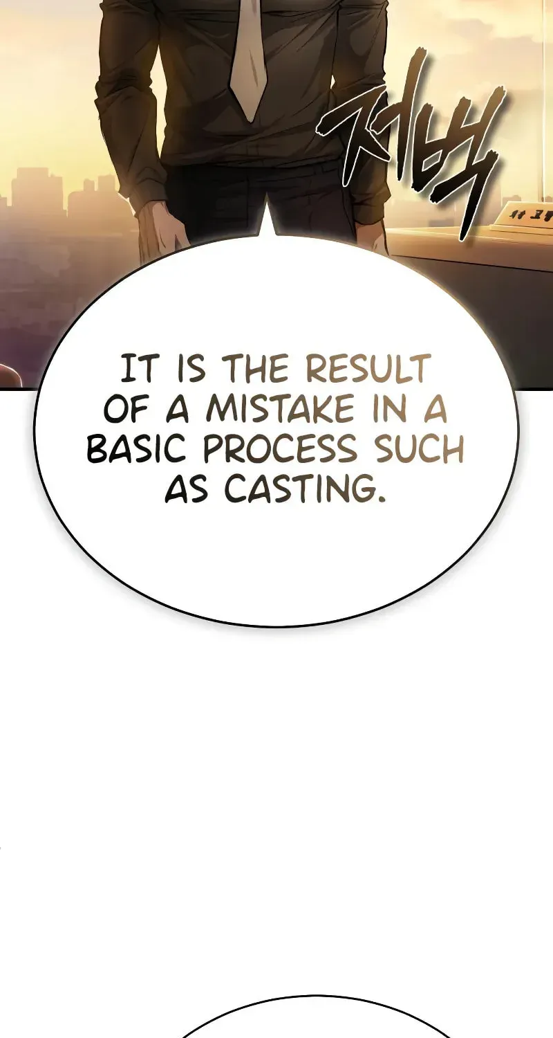 Devil Returns To School Day's Chapter 27 page 84 - 