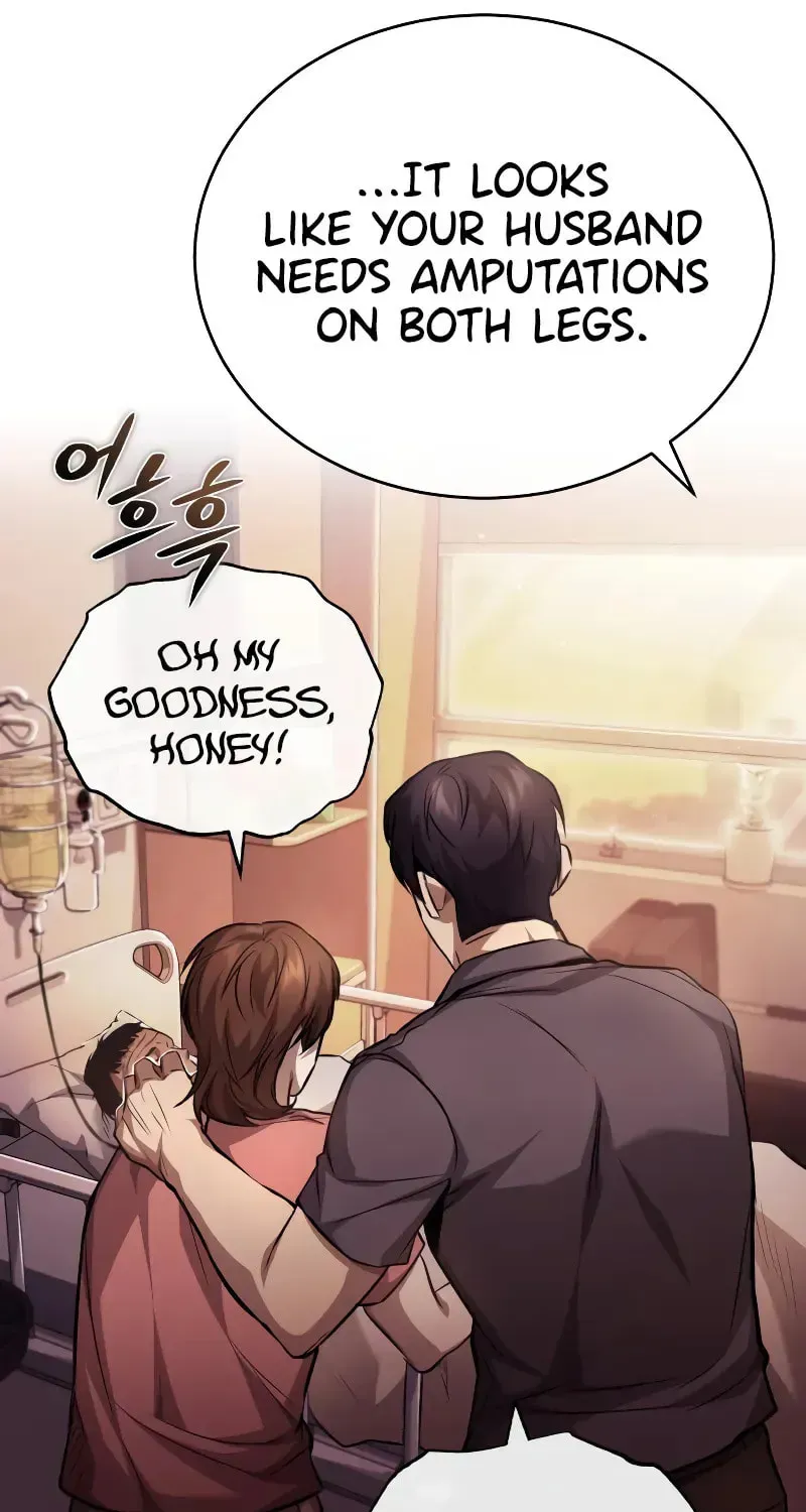 Devil Returns To School Day's Chapter 27 page 95 - 