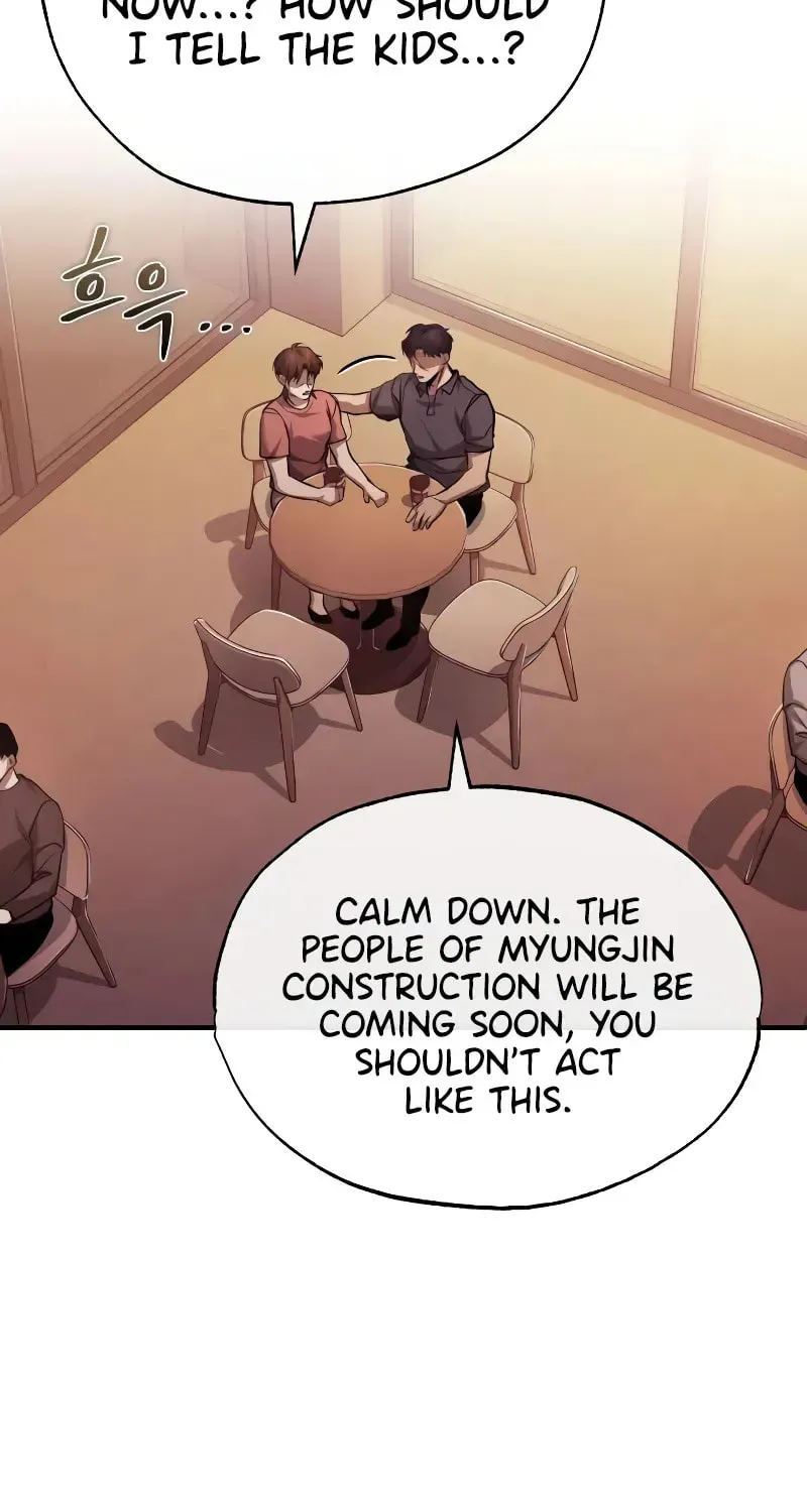 Devil Returns To School Day's Chapter 27 page 97 - 