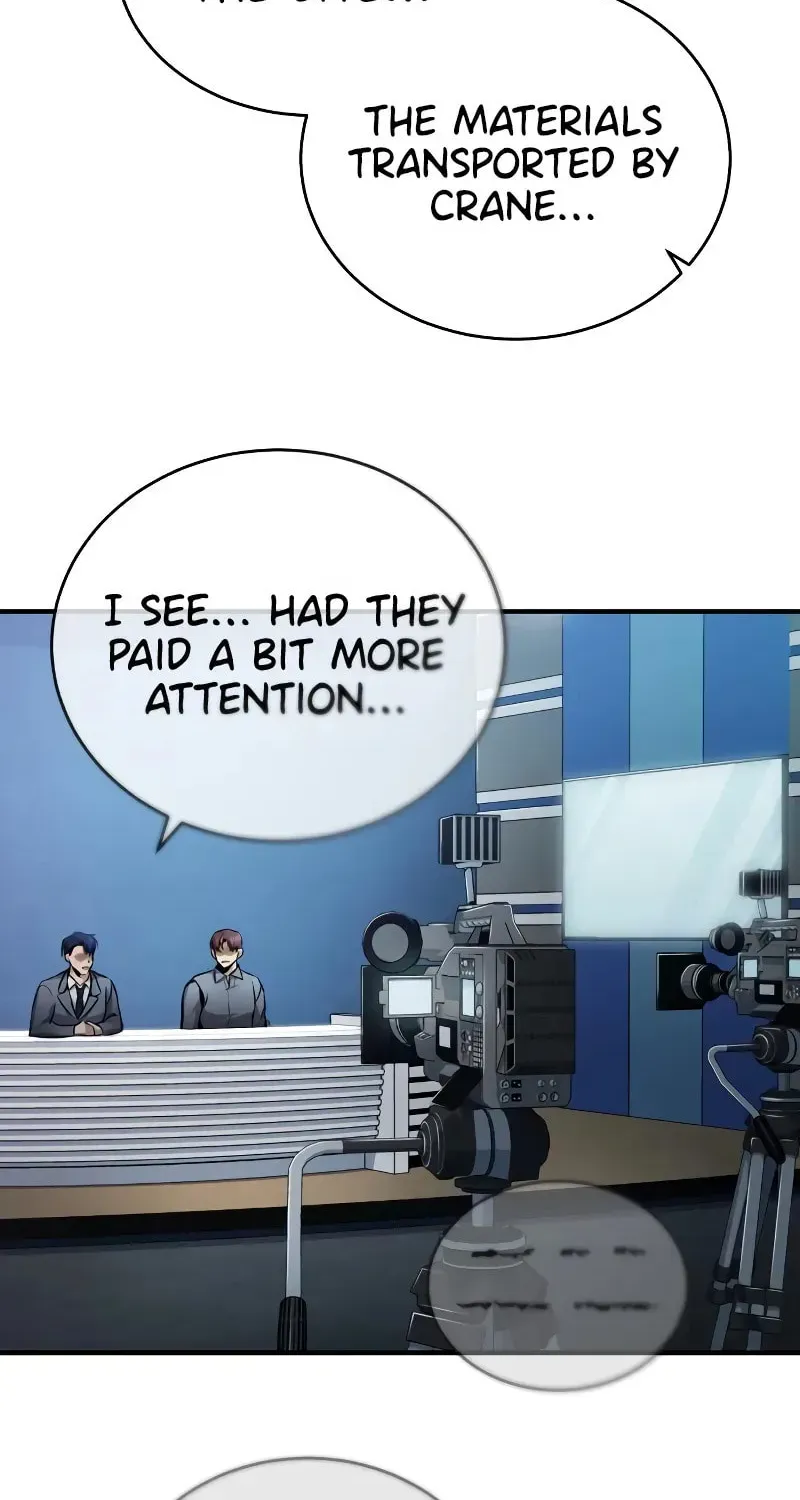 Devil Returns To School Day's Chapter 28 page 13 - 