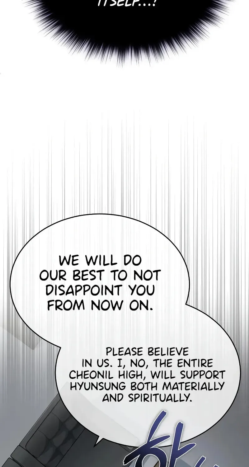 Devil Returns To School Day's Chapter 28 page 123 - 