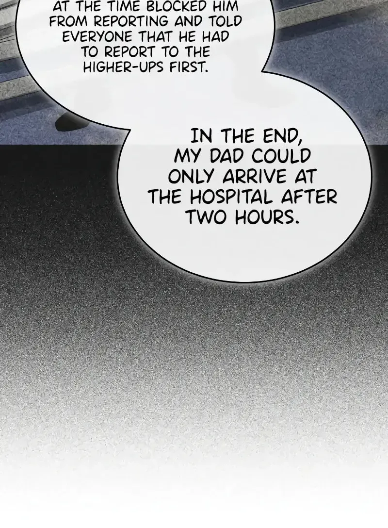 Devil Returns To School Day's Chapter 28 page 17 - 