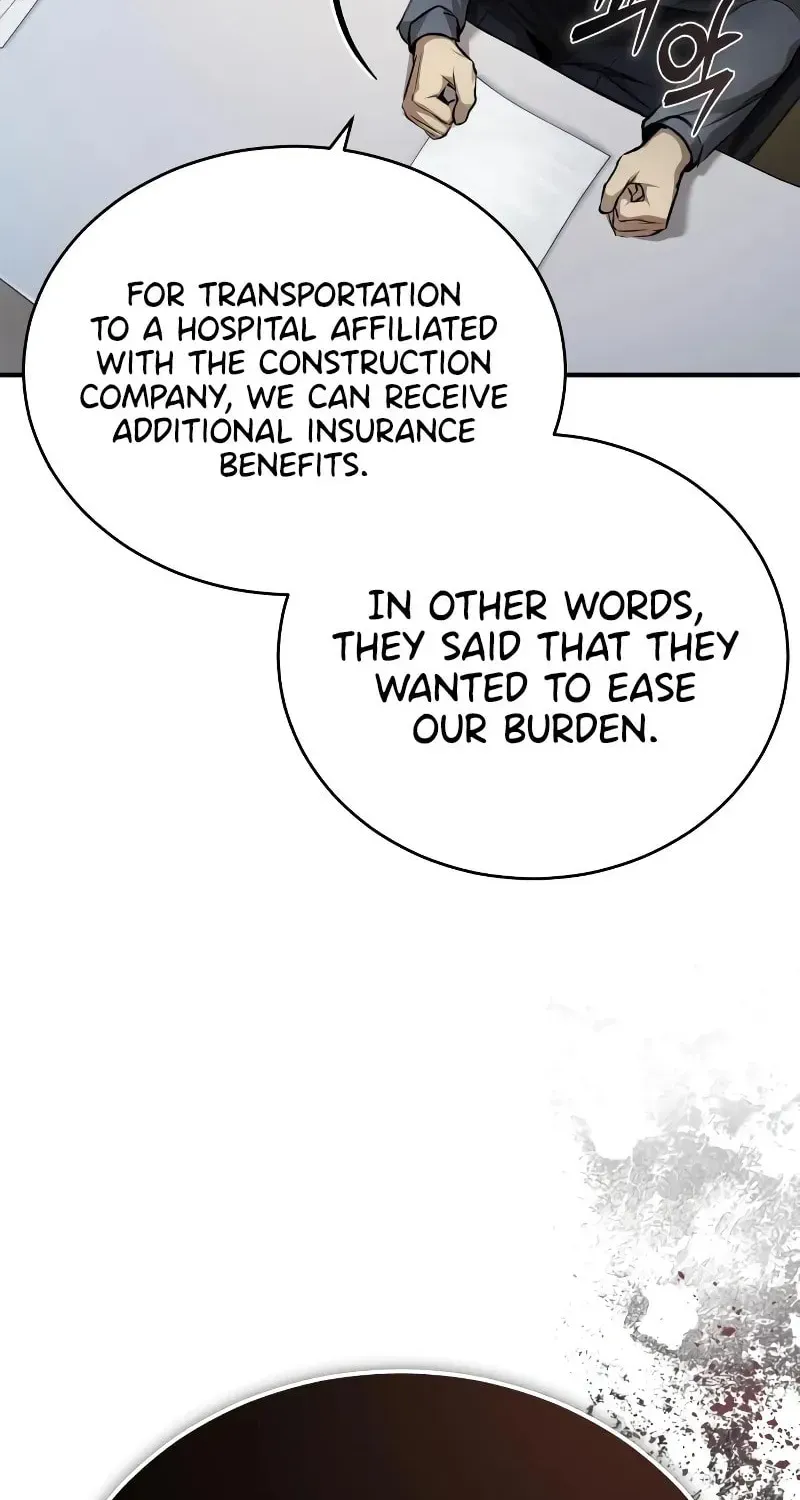 Devil Returns To School Day's Chapter 28 page 19 - 