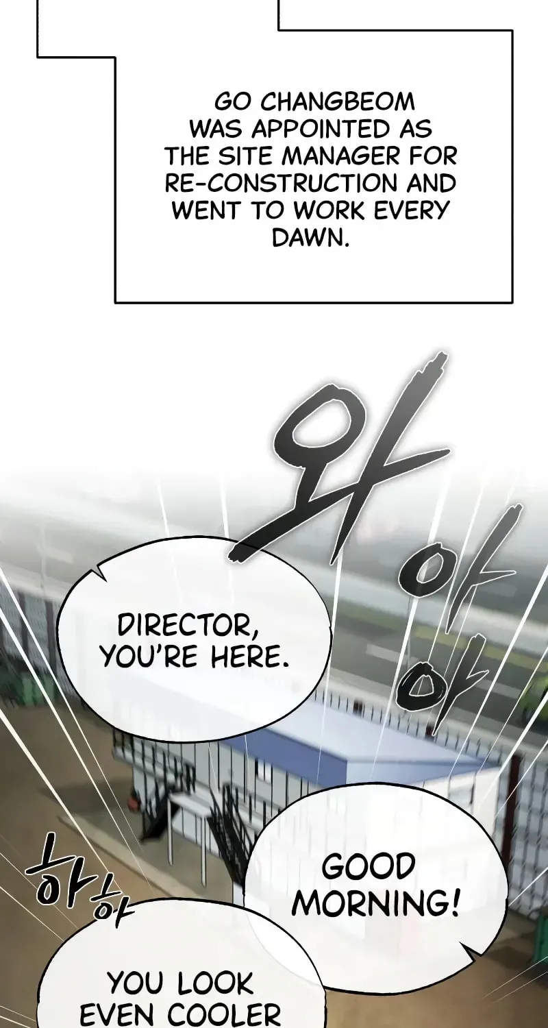 Devil Returns To School Day's Chapter 28 page 30 - 