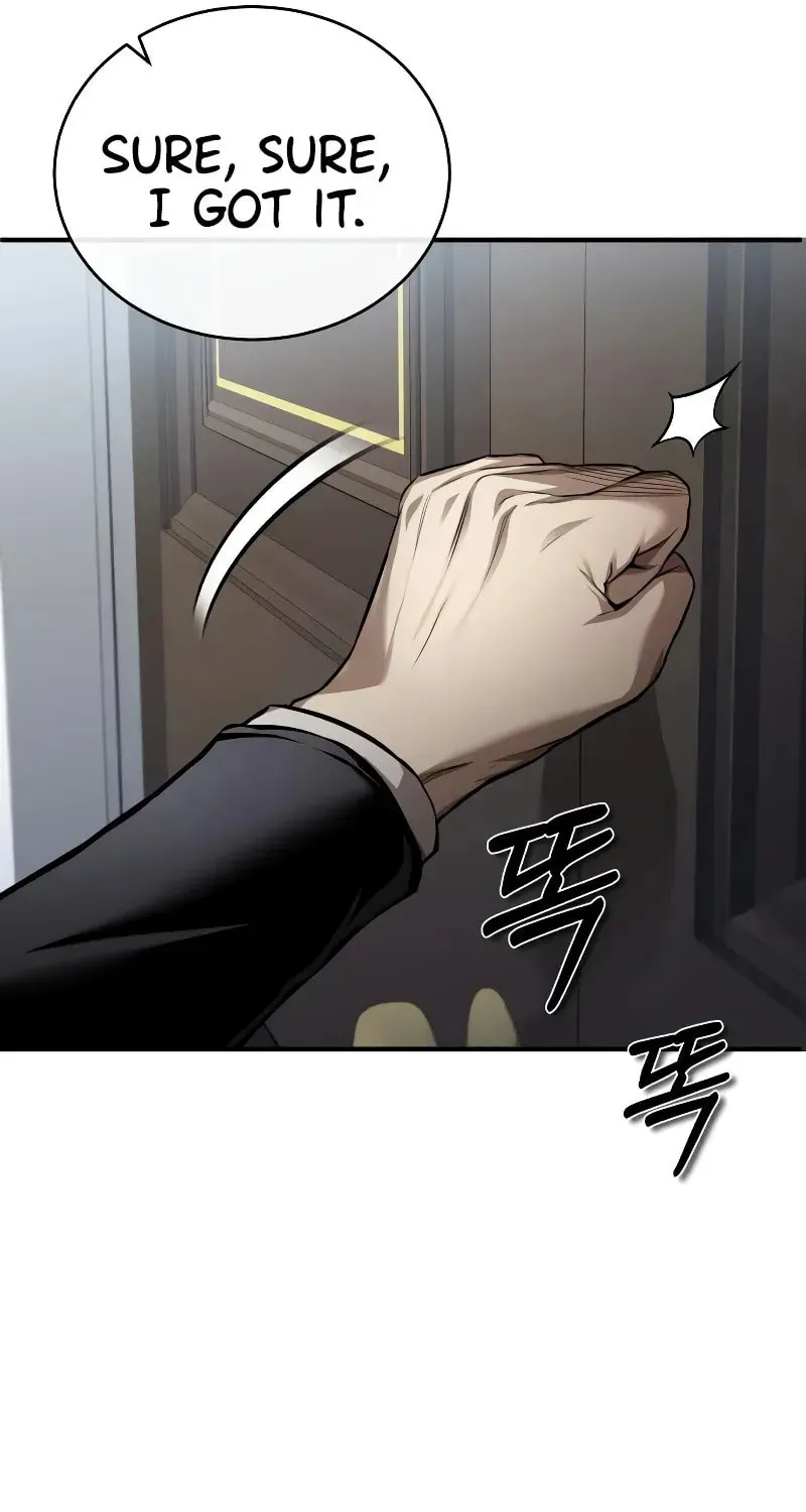 Devil Returns To School Day's Chapter 28 page 73 - 
