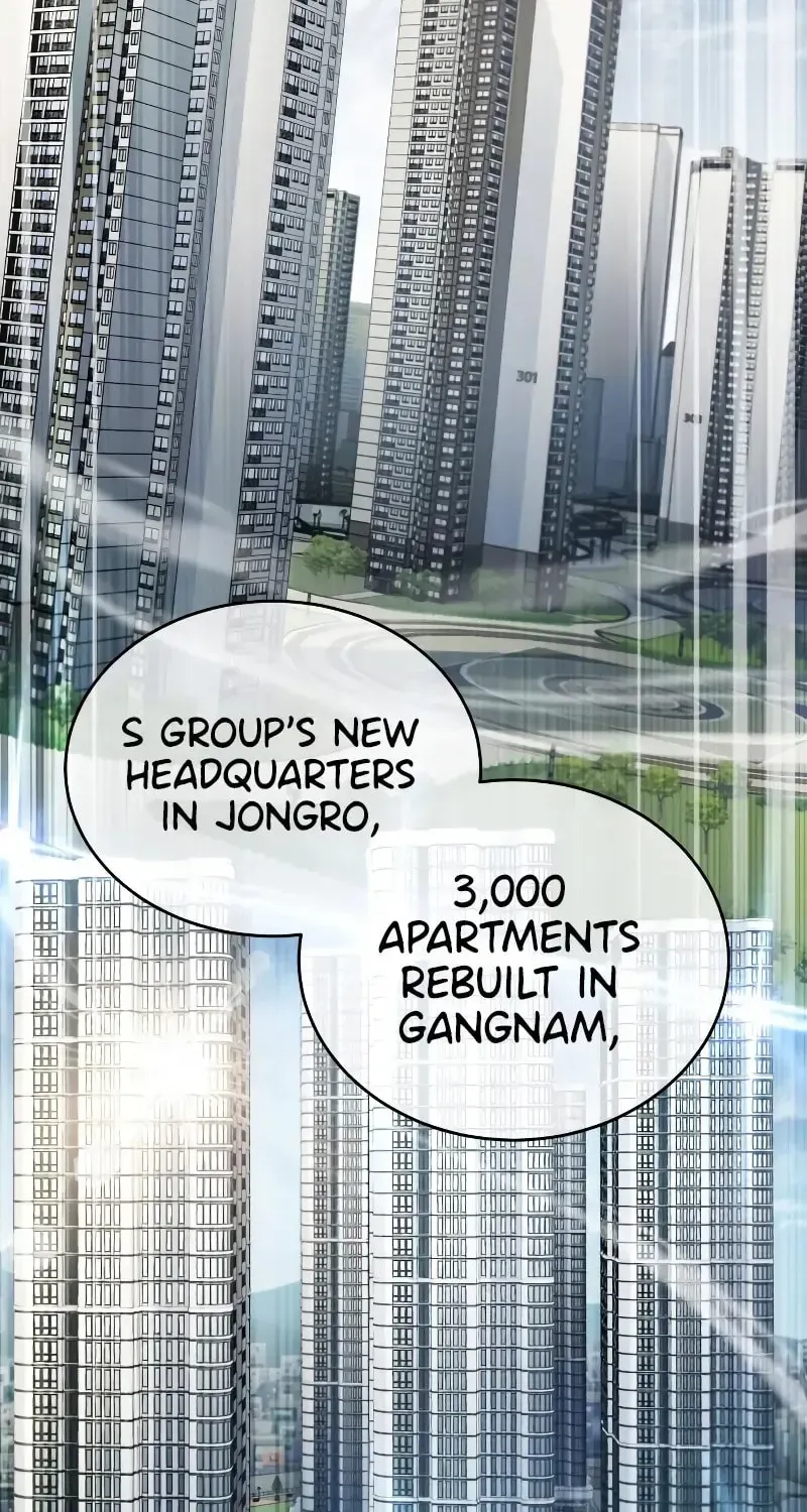 Devil Returns To School Day's Chapter 28 page 78 - 