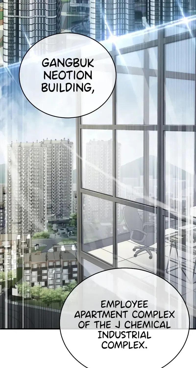 Devil Returns To School Day's Chapter 28 page 79 - 