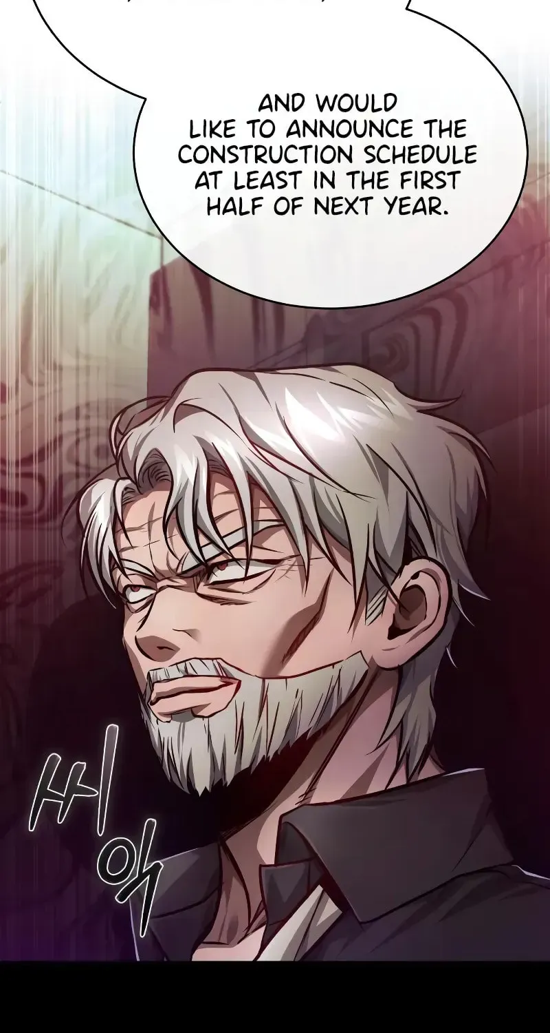 Devil Returns To School Day's Chapter 28 page 82 - 