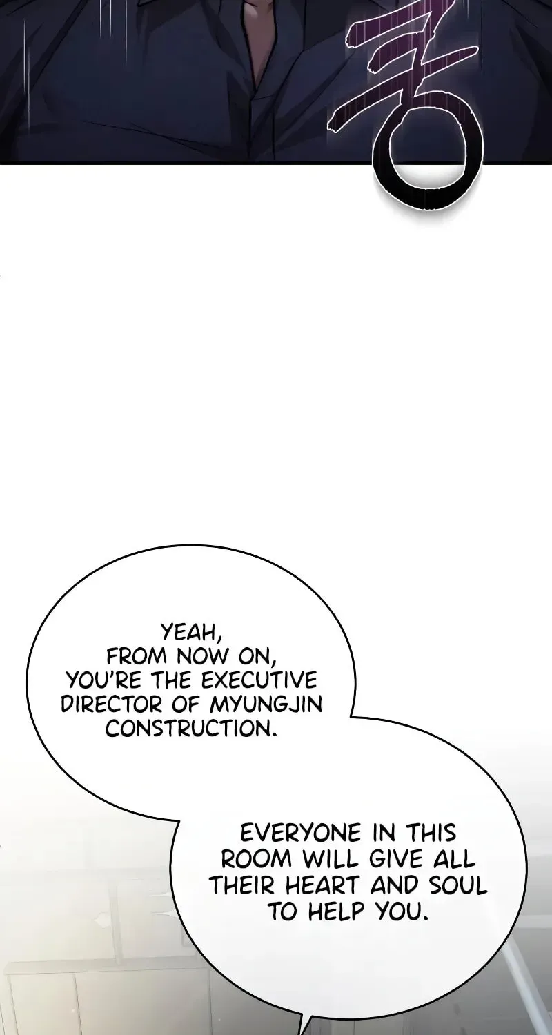 Devil Returns To School Day's Chapter 28 page 85 - 
