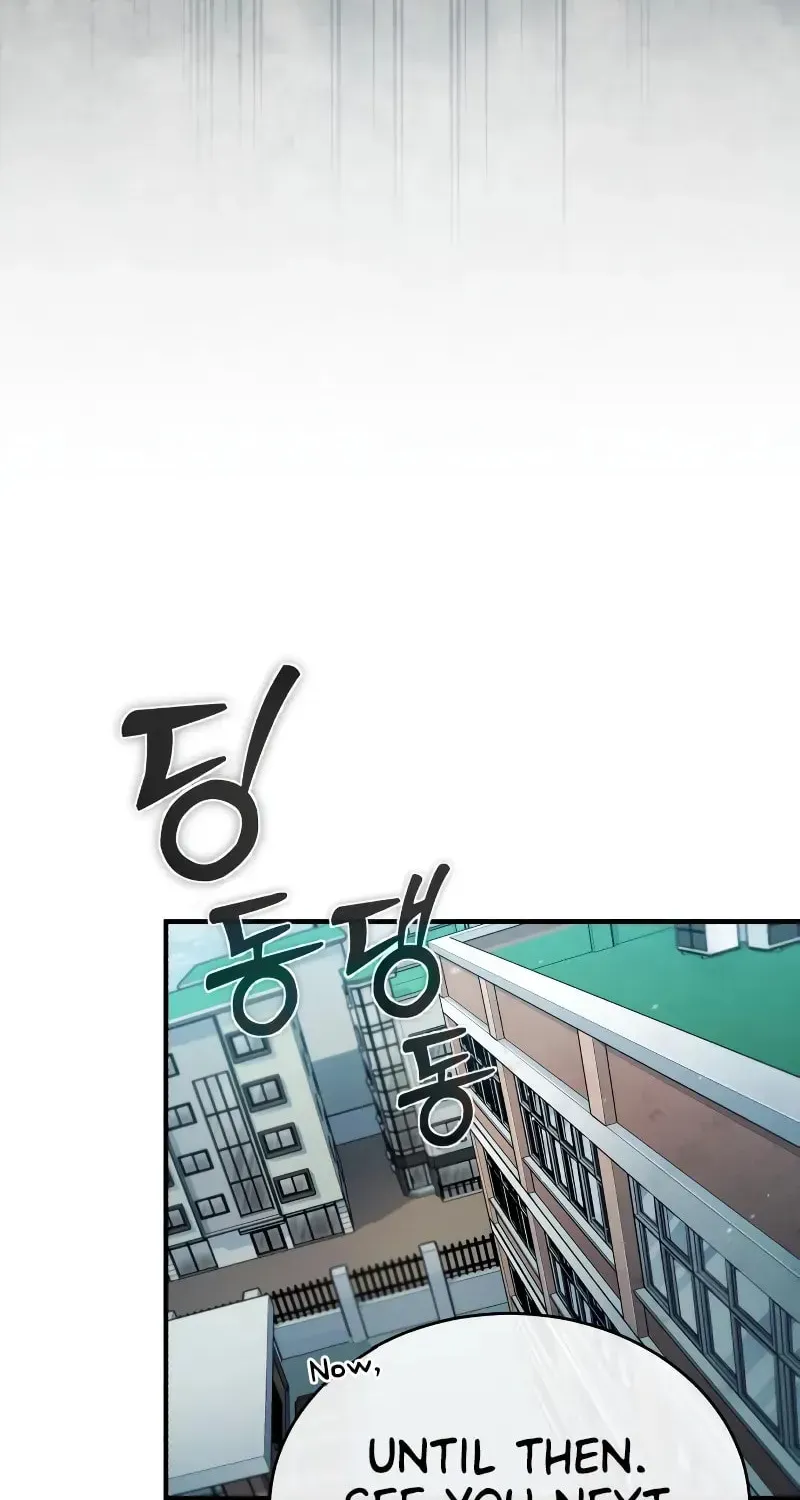 Devil Returns To School Day's Chapter 28 page 94 - 