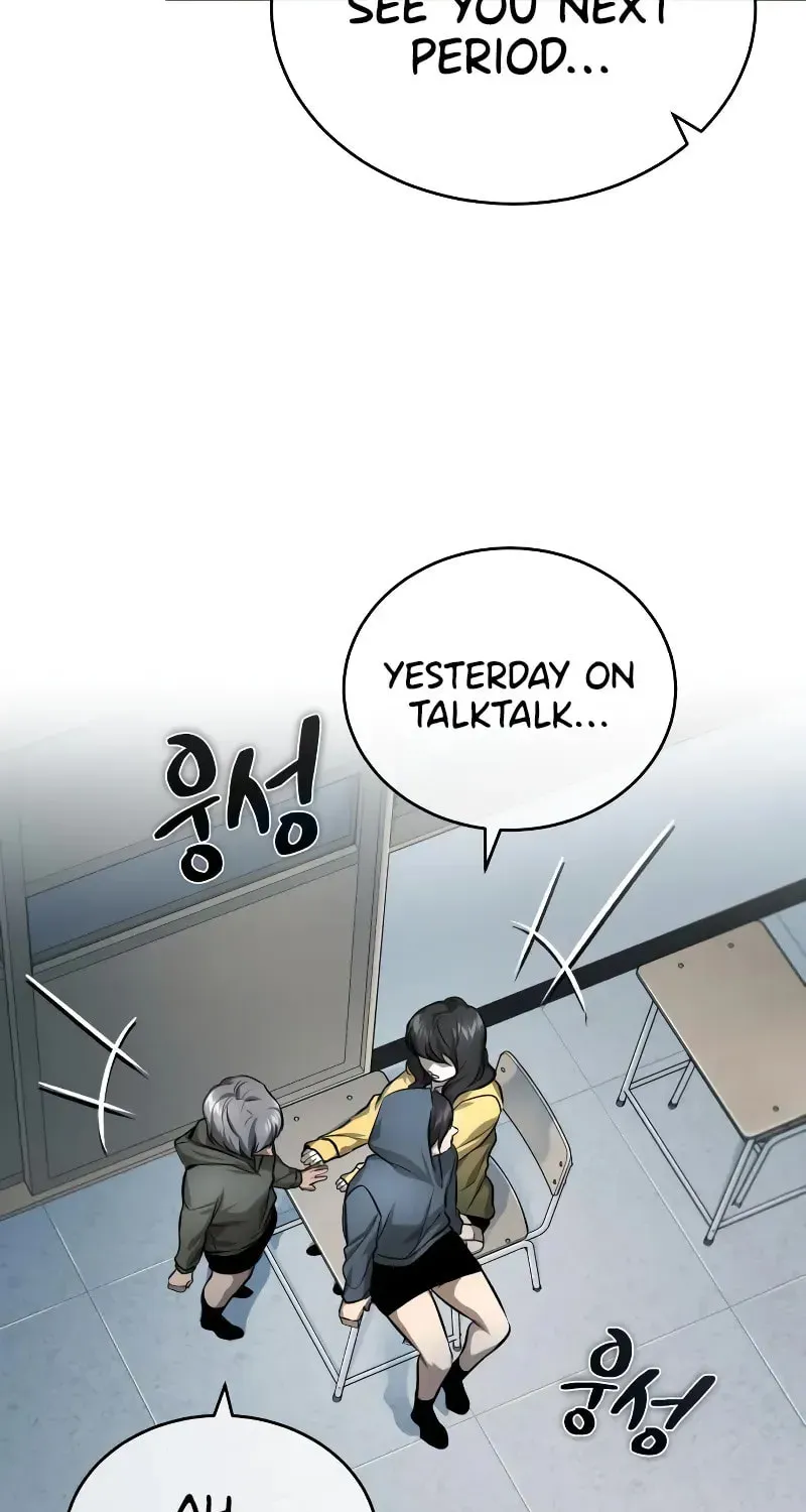 Devil Returns To School Day's Chapter 28 page 95 - 