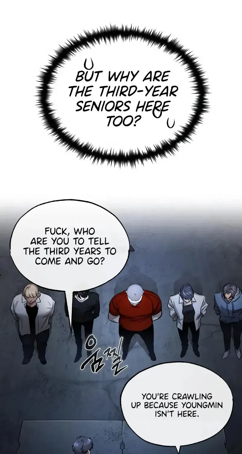 Devil Returns To School Day's Chapter 29 page 110 - 