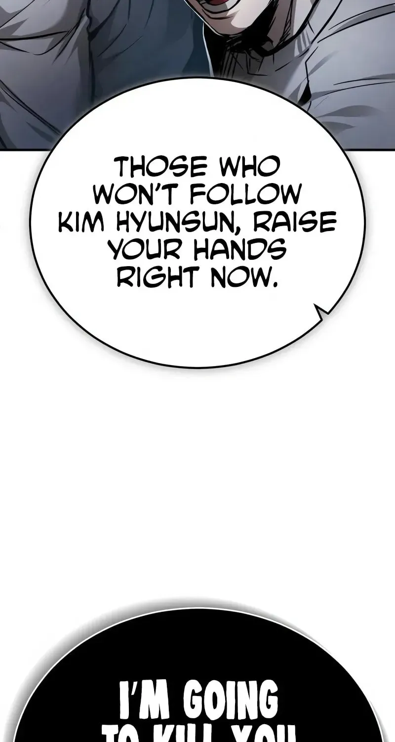 Devil Returns To School Day's Chapter 29 page 117 - 