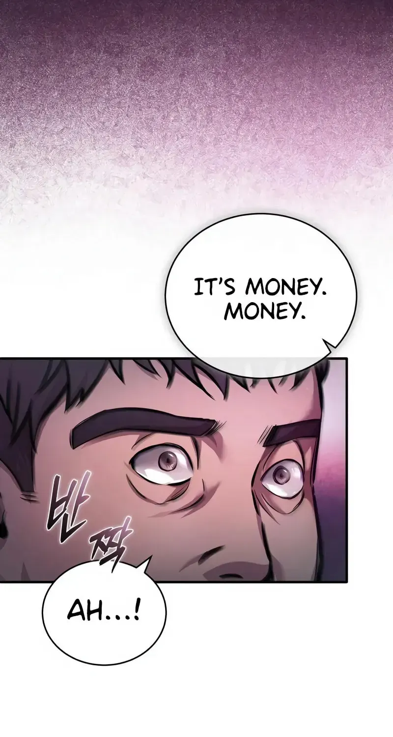 Devil Returns To School Day's Chapter 29 page 13 - 