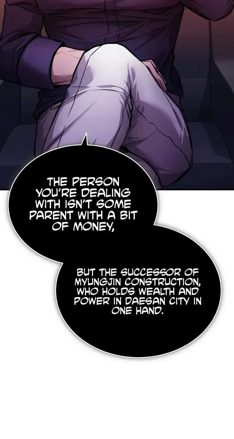 Devil Returns To School Day's Chapter 29 page 15 - 