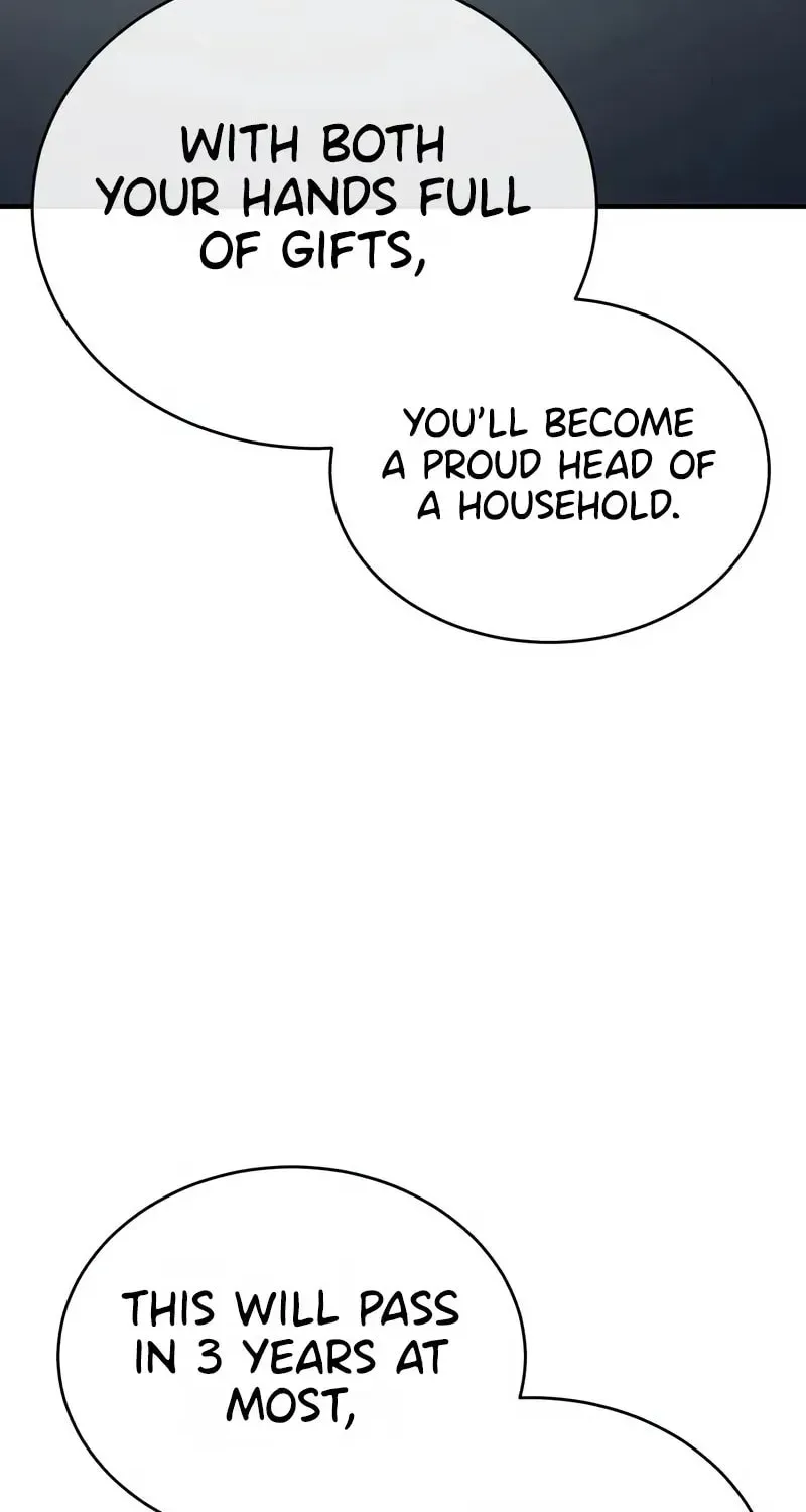 Devil Returns To School Day's Chapter 29 page 7 - 