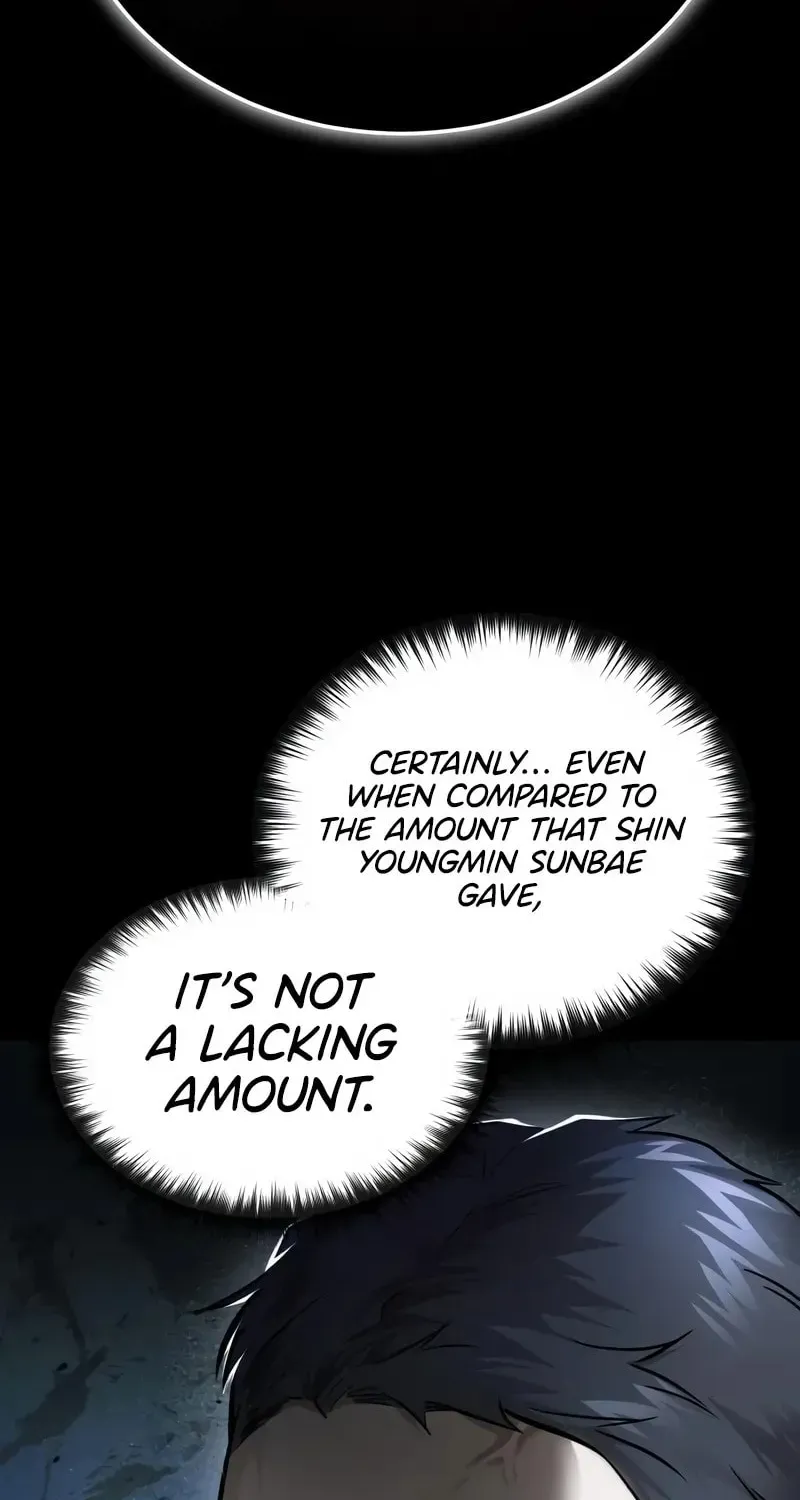Devil Returns To School Day's Chapter 29 page 92 - 